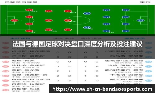 半岛电竞官方网站